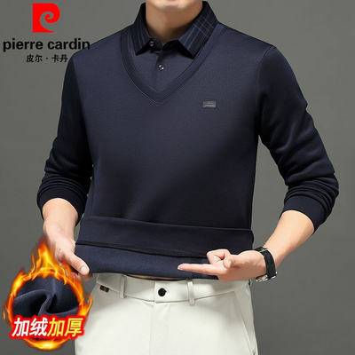 皮尔卡丹假两件t恤男款加绒保暖