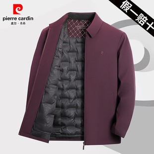 皮尔卡丹冬季商务翻领行政羽绒服夹克男士中年大码保暖白鸭绒外套