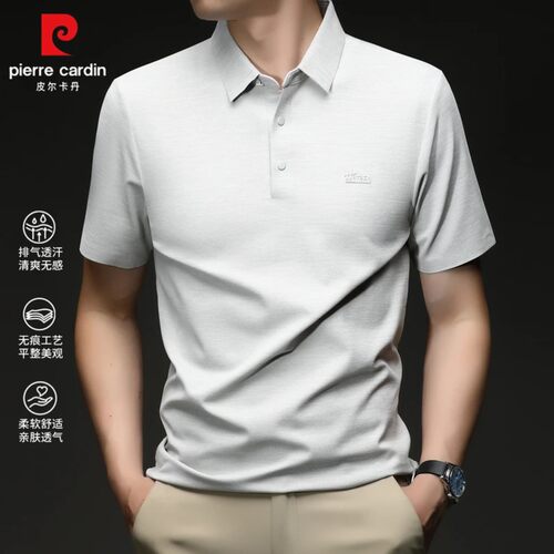 皮尔卡丹男士冰丝短袖翻领Polo衫