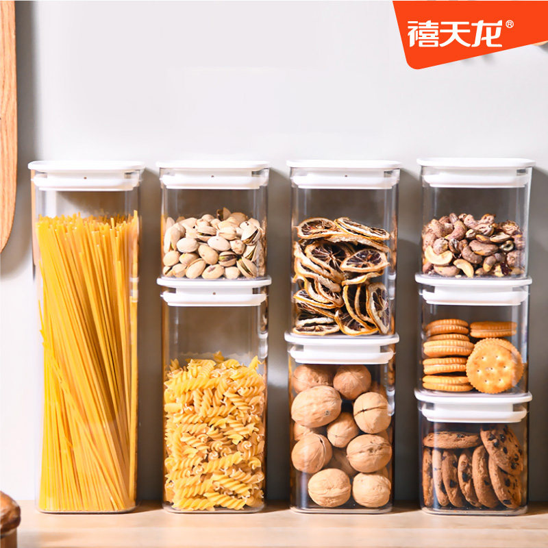 禧天龙塑料密封储物罐五谷杂粮干货收纳盒家用大容量带盖抗菌科技|msdalam kategori pinggan mangkuk, pemeliharaan bekas/bekas pemeliharaan, crisper - dari Buy2taobao.com untuk memberikan perkhidmatan ejen Taobao profesional membeli