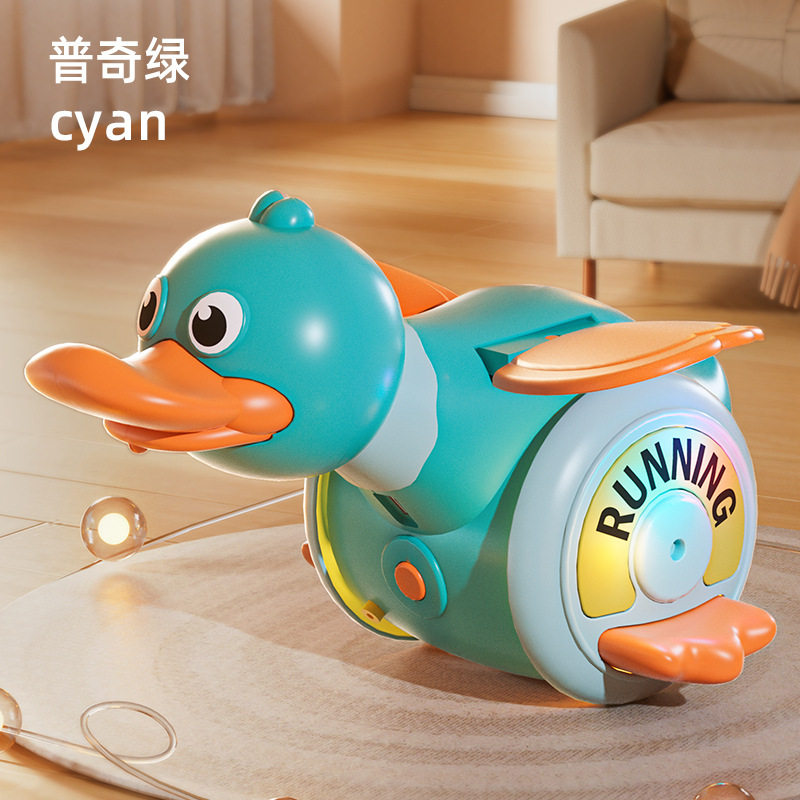 儿童电动万向旋小鸭声光音乐萌趣转转鸭婴幼儿0-3岁宝宝学爬玩具