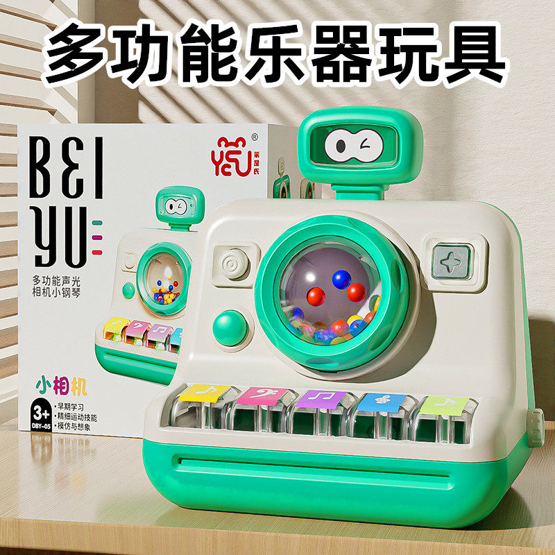 乐器玩具幼儿童早教迷你手指弹奏电子琴仿真相机音乐智力开发益智