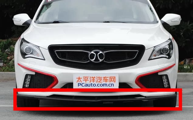 定制北京汽车北汽绅宝cc前杠下围下导流板前杠下裙下唇饰板下护板