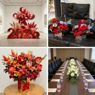 讲台花仿真花桌花新年装饰演餐桌ktv发言台现场主席台会议桌美陈