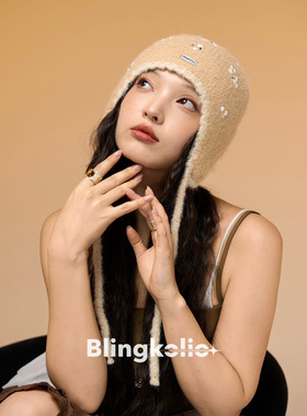 Blingkolio 黑色卡其色满天星烫钻针织帽