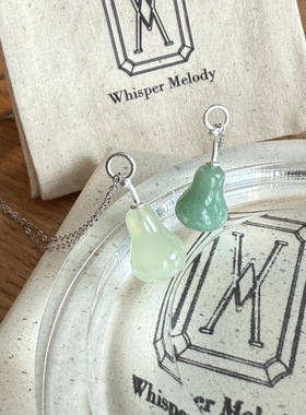 Whisper Melody 梨子项链S925银