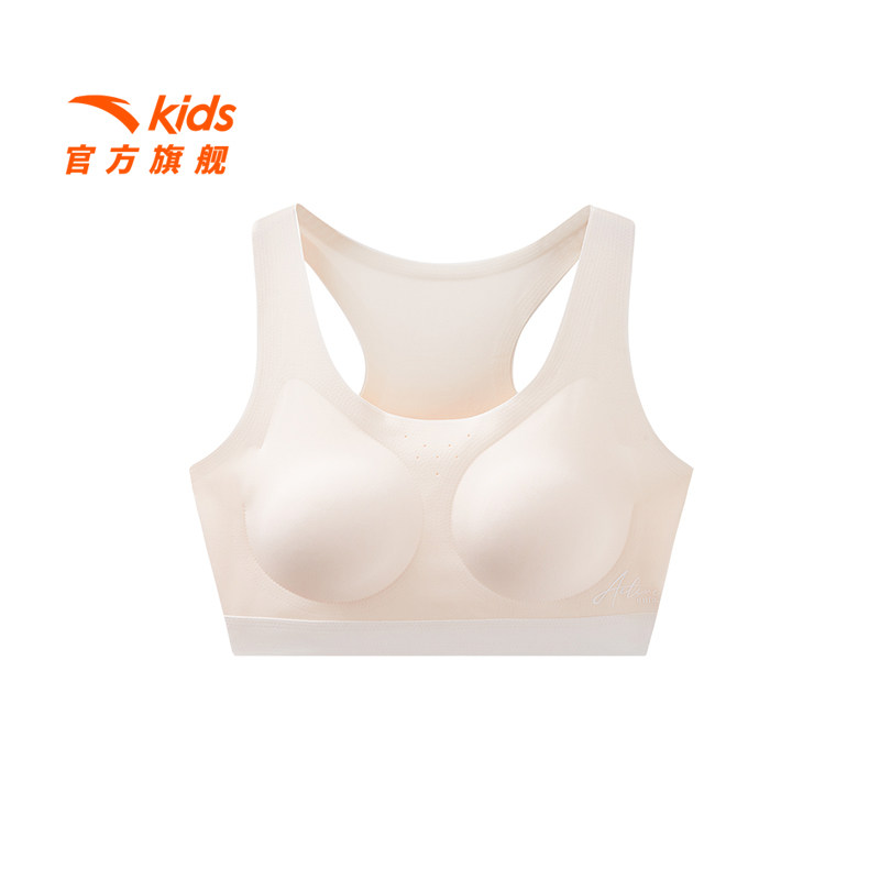 【商场同款小云燕】安踏女童内衣三阶段吸湿速干3A级抗菌运动背心