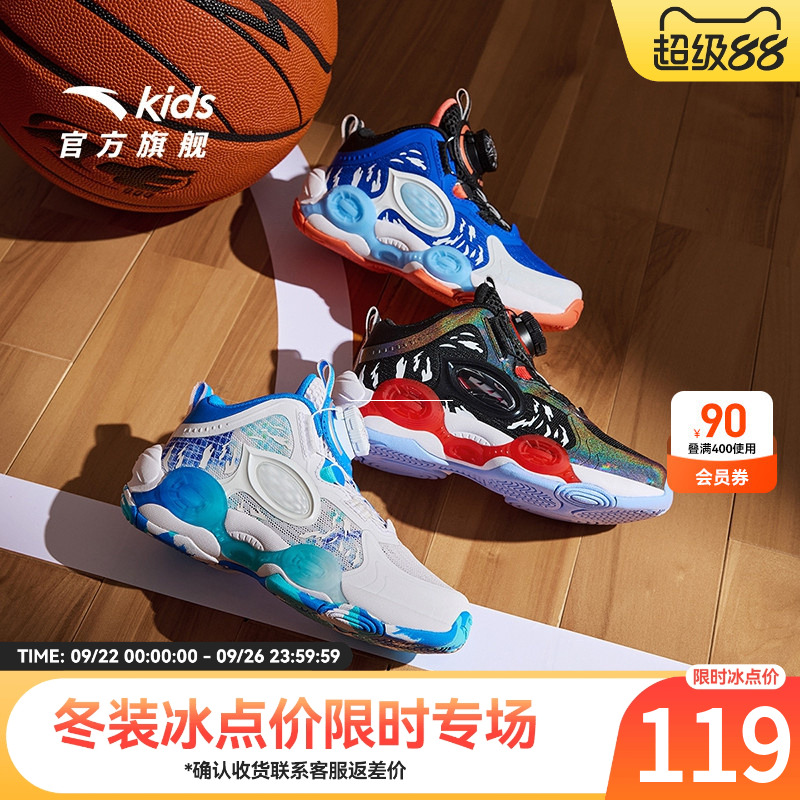 犟弹科技