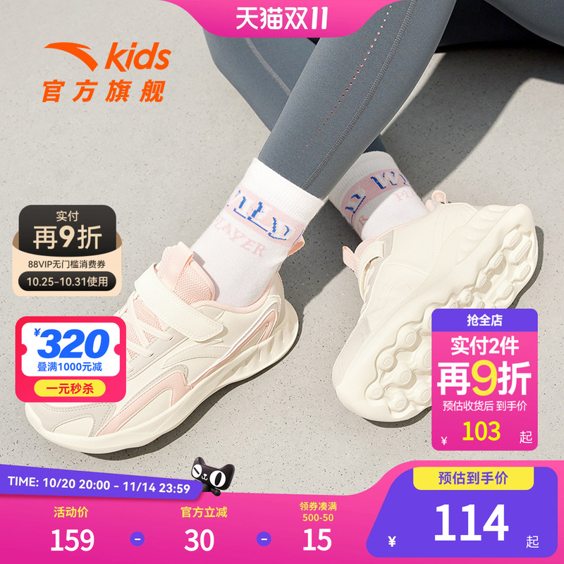 【品牌直营】【正品100%】【假一赔十】