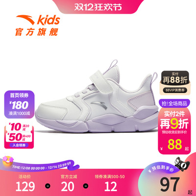 安踏儿童女童跑鞋鞋子2025冬季新款防水革面童鞋小童运动鞋女宝