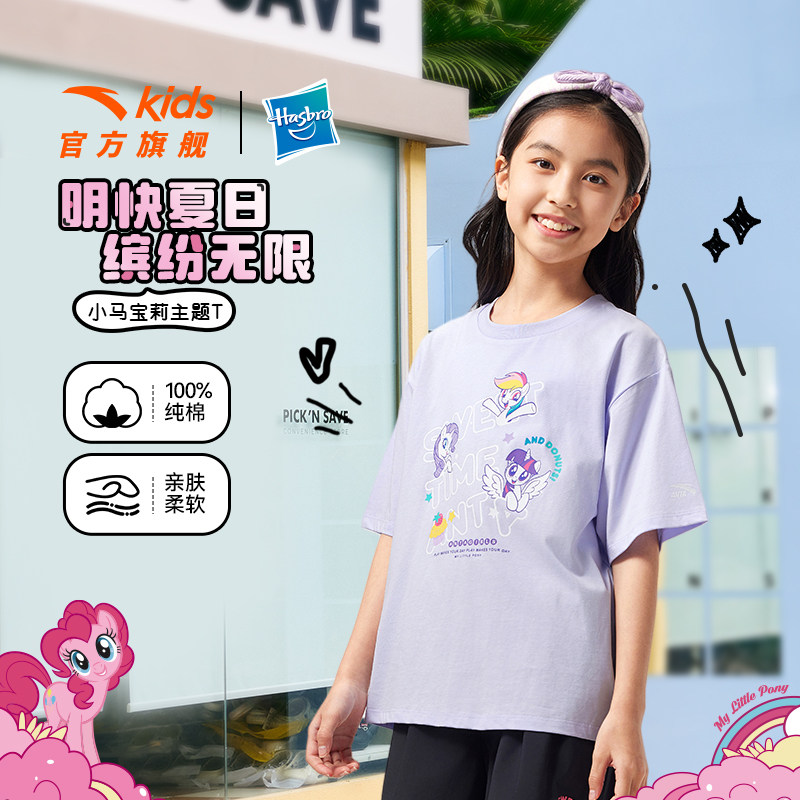 安踏儿童女童圆领针织短袖衫图片