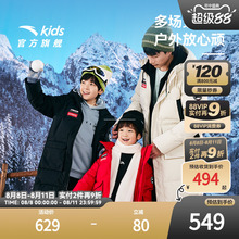 热返安踏儿童长款羽绒服男童三防滑雪服冬装新款保暖加厚外套