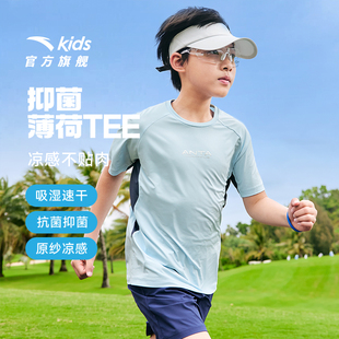 安踏儿童男童针织短袖衫2026夏季款透气中大童跑步运动速干短T恤