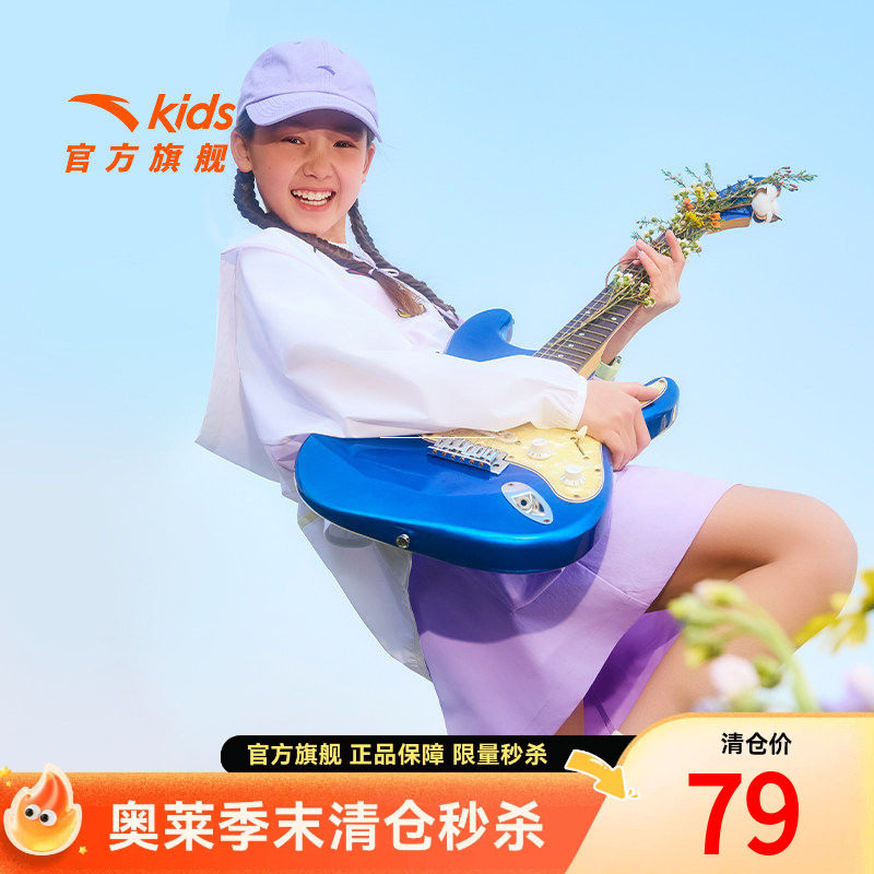 【618抢先购】安踏儿童女大童短裙 2026 夏工装短裤透气百搭