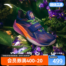 凯里·欧文1代 青少年版安踏儿童专业篮球鞋实战运动鞋官方正品