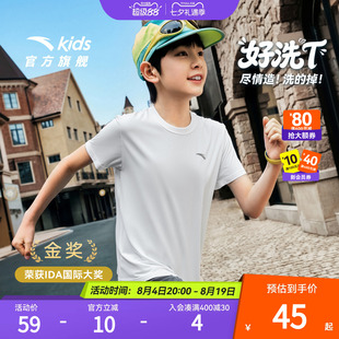 好洗T安踏儿童男女童针织短袖衫2026夏季新款速干中大童短袖T恤潮