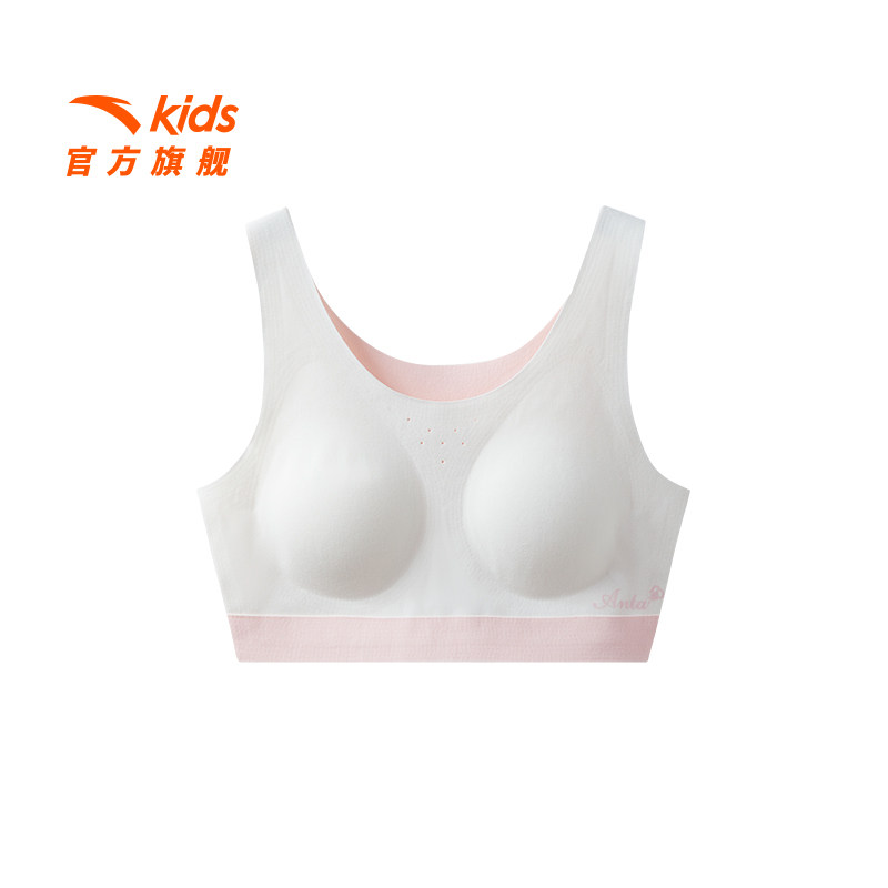 小云燕安踏女童内衣运动背心二阶段少女文胸2026高弹抗菌内衣Bra