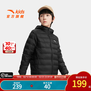 安踏儿童男女童轻薄羽绒服2026新款春季舒适保暖中大童连帽羽绒服