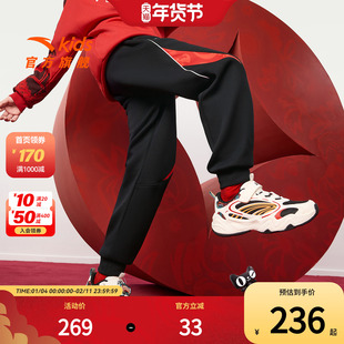 新年款安踏儿童男大童针织运动长裤2026年新款中大童潮流休闲款子