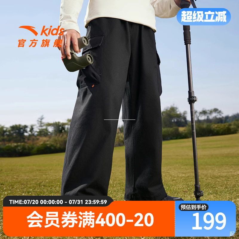 安踏儿童长裤运动裤户外休闲裤男