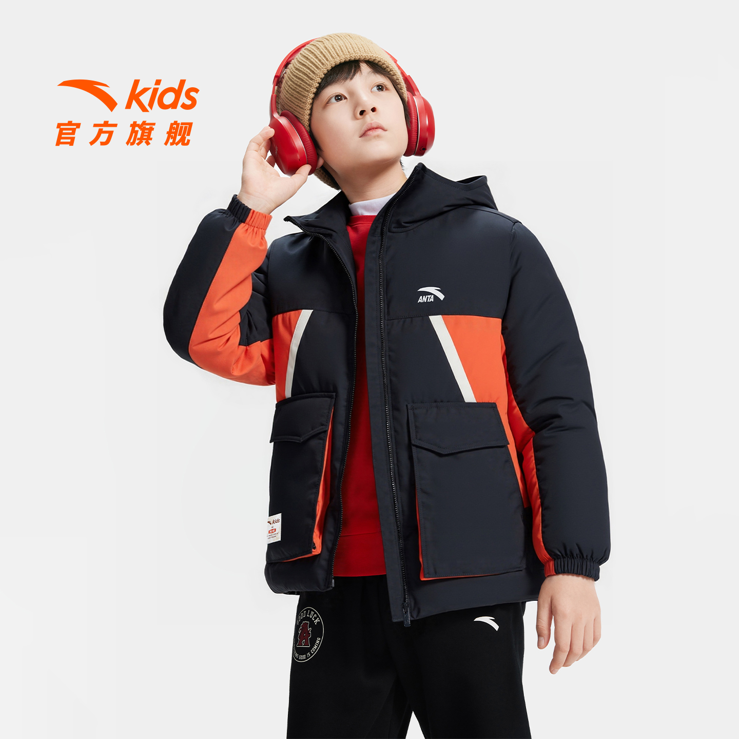安踏儿童男大童保暖羽绒服