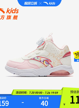 安踏儿童女小童休闲板鞋