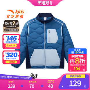 安踏儿童男童轻薄羽绒服2025冬款 舒适保暖中大童运动羽绒服外套年