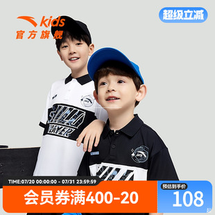 男大小童吸汗速干舒适休闲百搭 安踏儿童短袖 POLO衫 2024年夏季 新款