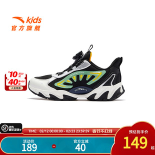 安踏男童休闲鞋2025夏秋款男大童网面透气旋纽扣鞋鸿鹄儿童运动鞋