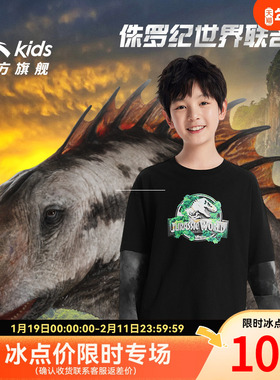 安踏儿童侏罗纪IP短袖丨长袖T恤男针织长袖衫25秋季新款圆领上衣