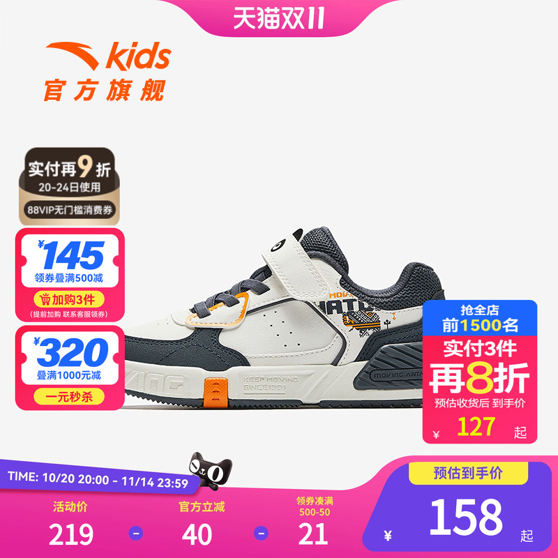犟弹科技