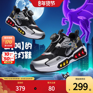 安踏儿童运动鞋男童闪灯鞋2025冬季新款机甲怪兽鞋会叫的恐龙灯鞋