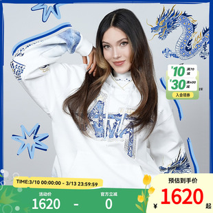 安踏谷爱凌同款丨青花瓷龙卫衣男女同款潮流连帽卫衣