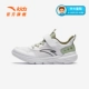 [Новая летняя проходная сеть] Anta White/Forcoman Glaze Green/Black-9