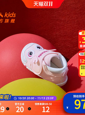 不倒翁新年款安踏儿童女婴童跑鞋2026新款防滑女宝宝一段学步鞋潮