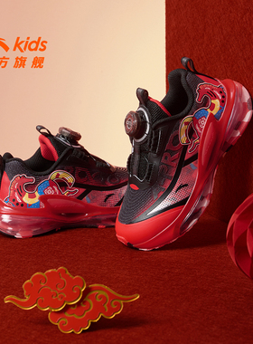 蓄能仓3新年红色安踏儿童小童跑鞋2026春季新款男童旋钮运动童鞋