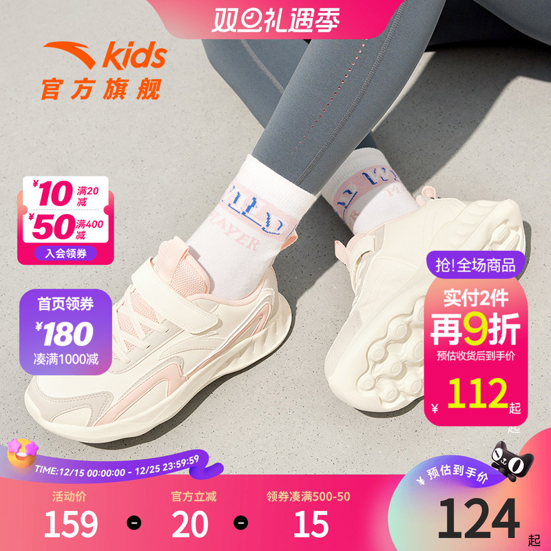 【品牌直营】【正品100%】【假一赔十】