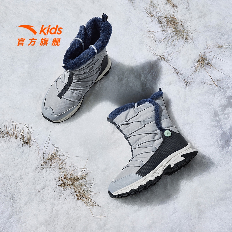 安踏儿童冬鞋短靴男童防滑加绒加厚大棉鞋大童雪地靴户外靴子女童