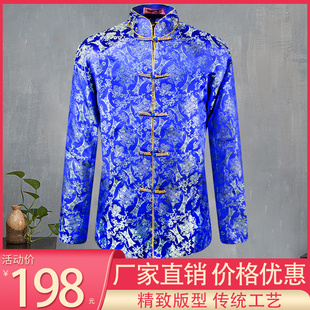 速发寿衣福装 五七八九件套唐寿康宁丧衣服殡葬用品老人过世年轻高