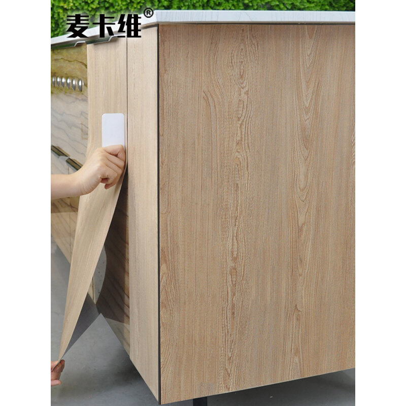 速发仿木纹贴纸衣柜子实木厨房橱柜门桌面原木色墙纸自粘家具翻新