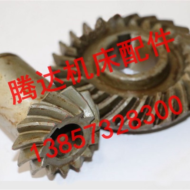 速发。青海机床X61W铣床配件622E/螺2E6旋伞齿轮Z26//0L2/Z1