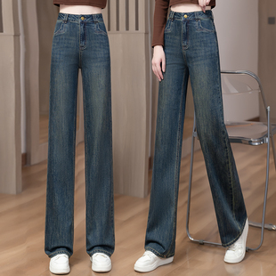速发复古蓝牛仔阔腿裤宽2024年春新款筒松小个子窄版直士长裤子