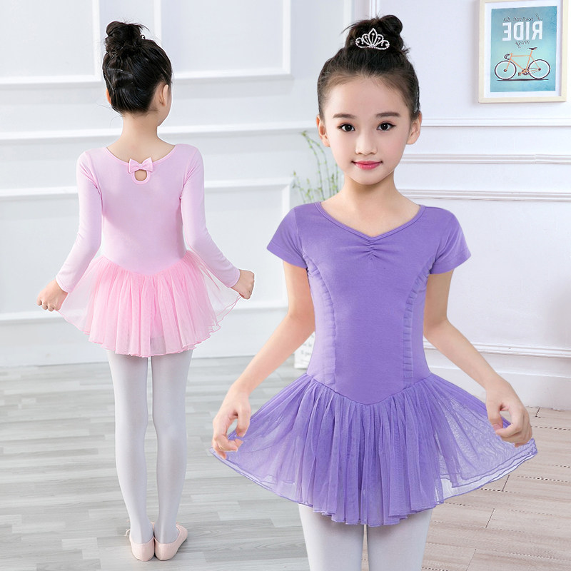 速发儿童舞童服蹈芭蕾舞裙练功服连体幼儿形体体体服中国舞操服