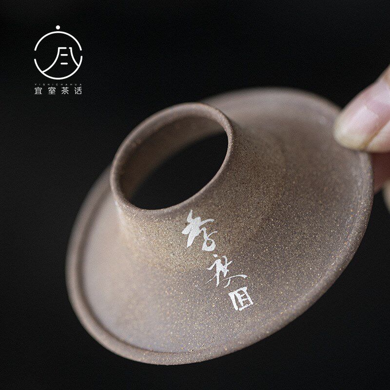 速发 备前烧诗文盖置 文人器 碗工日托盖手紫砂壶盖式茶道