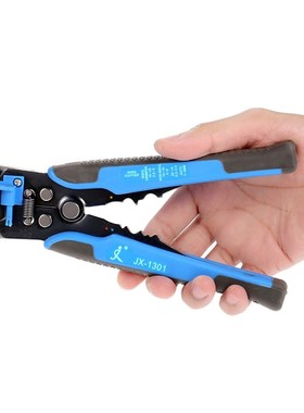 速发MultiSuctio Aumat Adaelb Cable Wire ftripper Cut