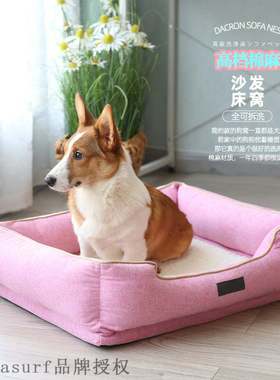 速发A pei keels ce be dtsaamb ad washed. dium ad