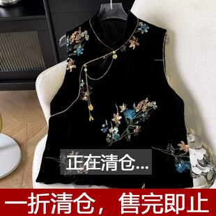 速发新中式马甲黑色无片坎肩亮袖背夹外穿国风马心复古唐装上衣