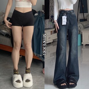 速发绒形身材复古秋微喇牛仔裤春蓝加梨大码宽松马蹄裤