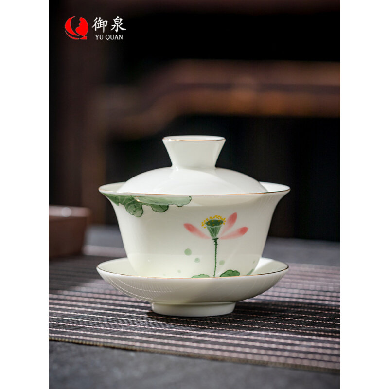 速发B1J3御泉 简约陶瓷功夫茶具套装家用整套轻奢茶壶茶杯盖