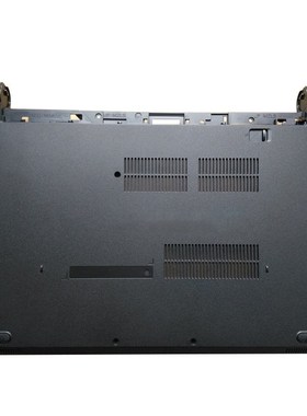 速发sL Pe t Upper iase/Botm Case  DE pCro